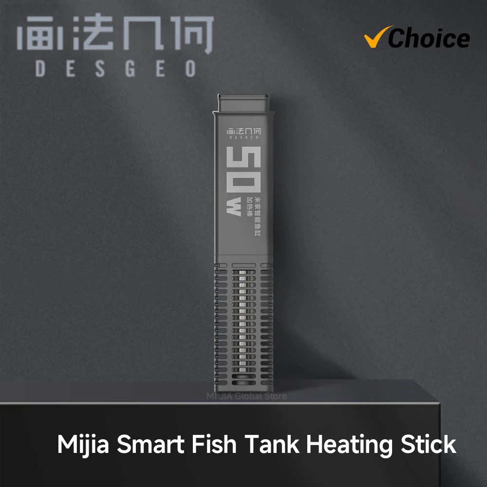 Fish Tank Heater - MIJIA DESGEO 50 Вт – умный