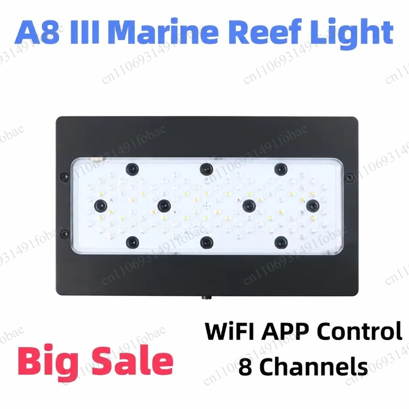 Aquarium Light - A+ A8SE III/A8Pro III 230 Вт,