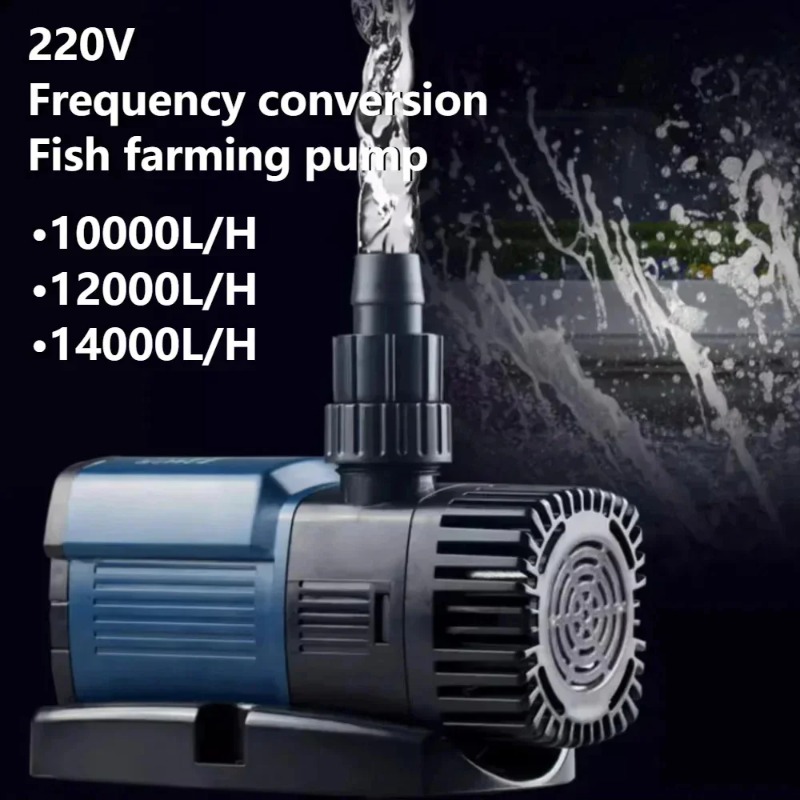 Aquarium Pump - 220В 10000 л/ч 12000 л/ч 14000