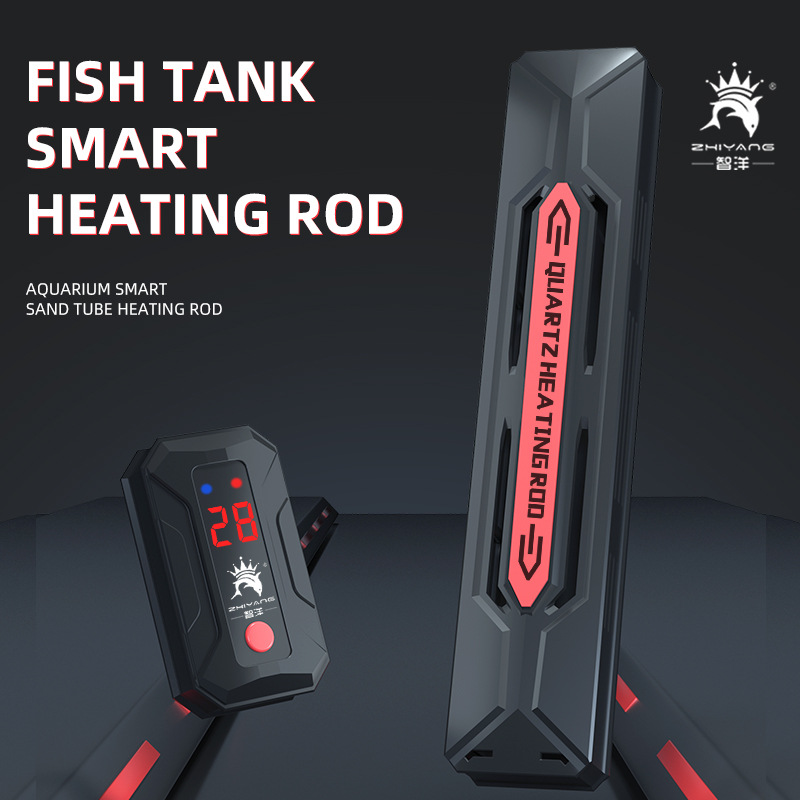 Fish Tank Heater - Нагревательный стержень для аквариума 1200 Вт-300