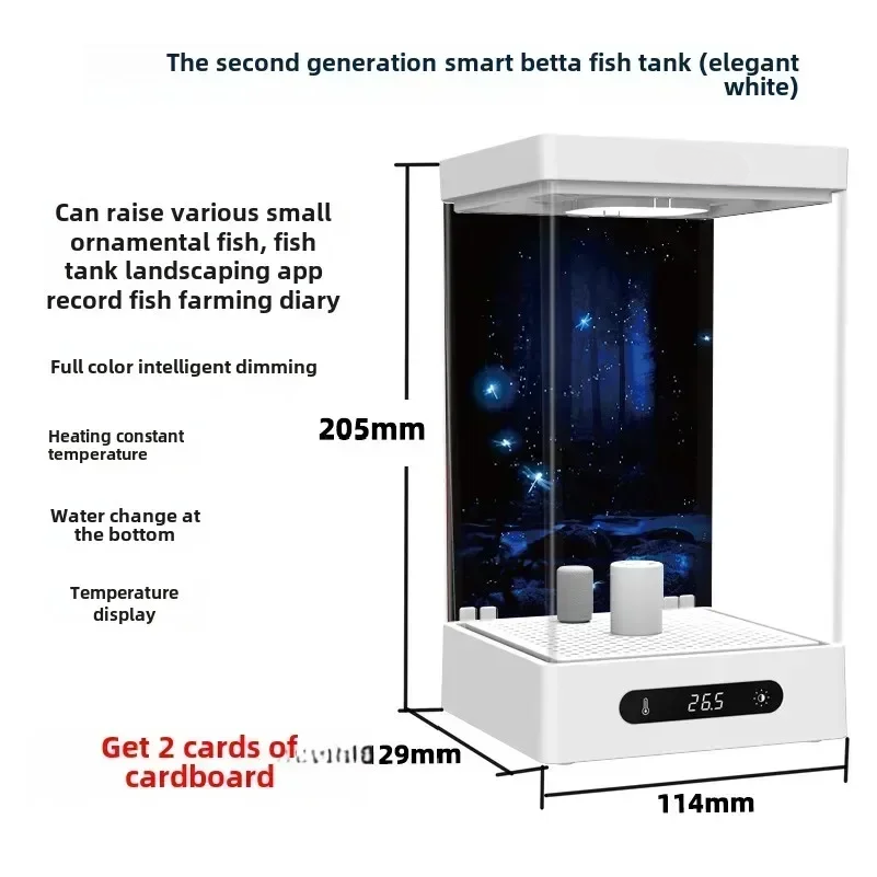 Умный аквариум для бетт, насто – обзор и цена Aquarium Fish Betta