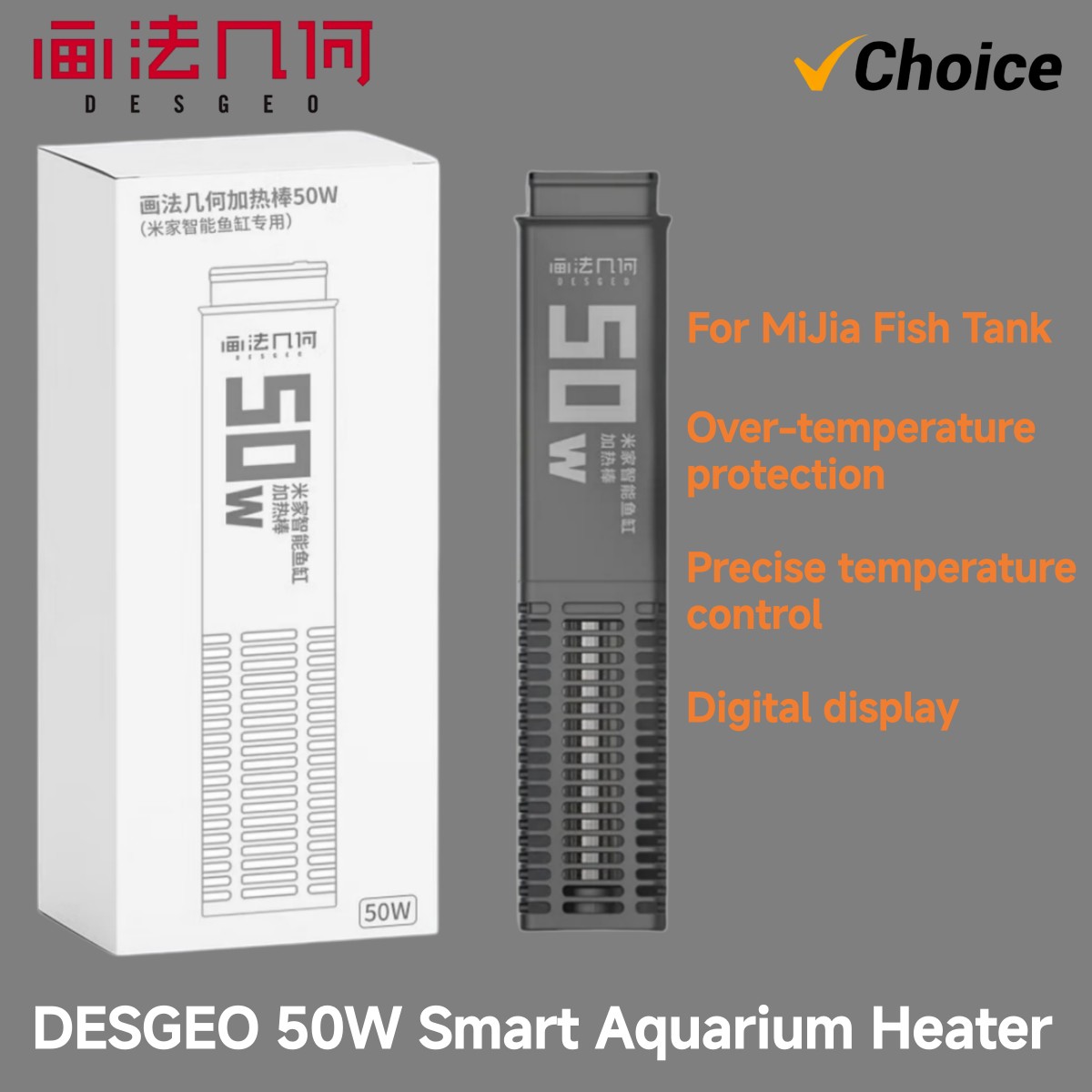 Умный нагреватель для аквариум – обзор и цена Xiaomi Aquarium Fish Tank
